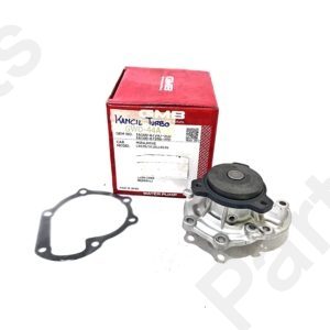 GMB Water Pump Perodua Kancil Turbo L5