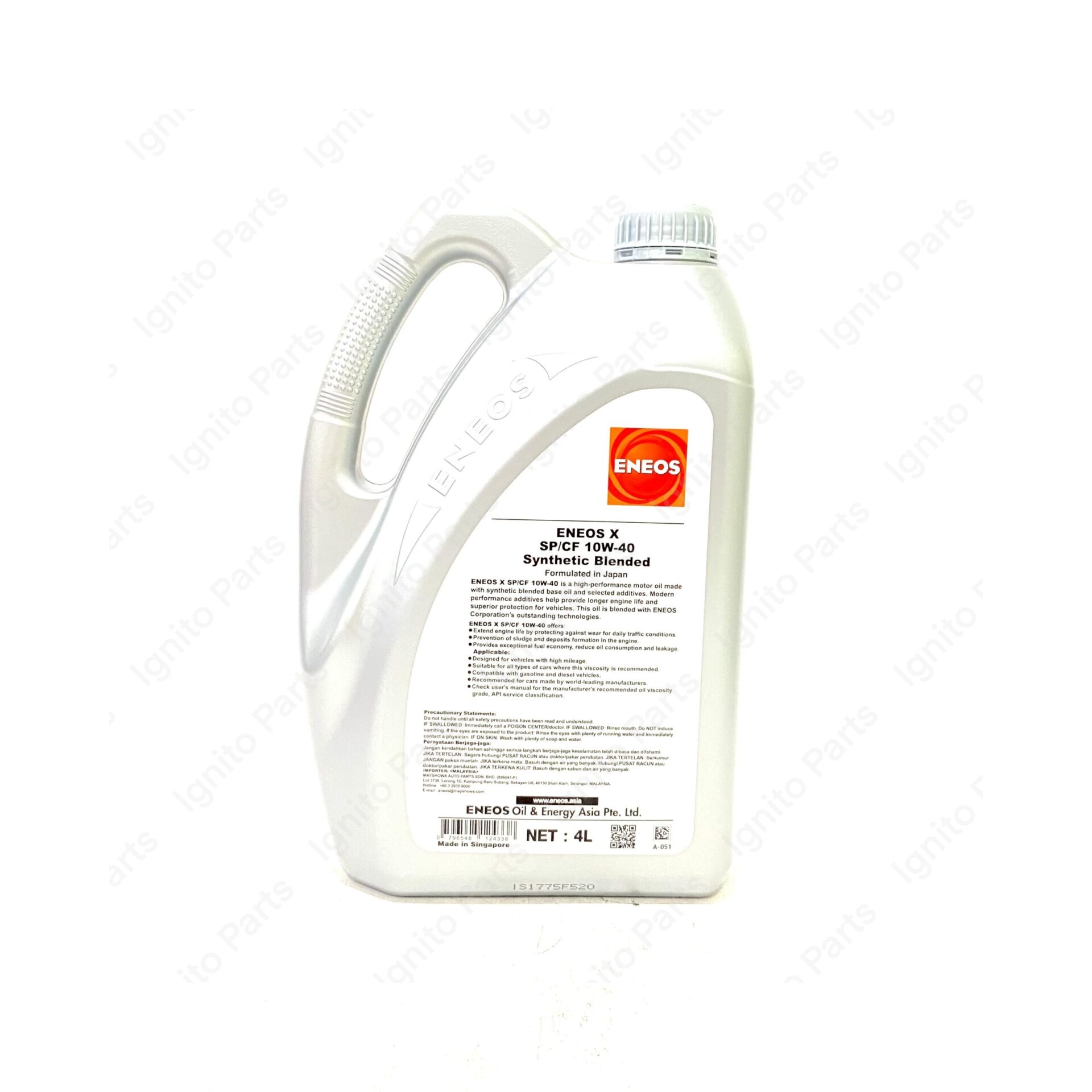 Eneos X 10W-40, API SP/CF Synthetic Blended Engine Oil (4L) - Image 2