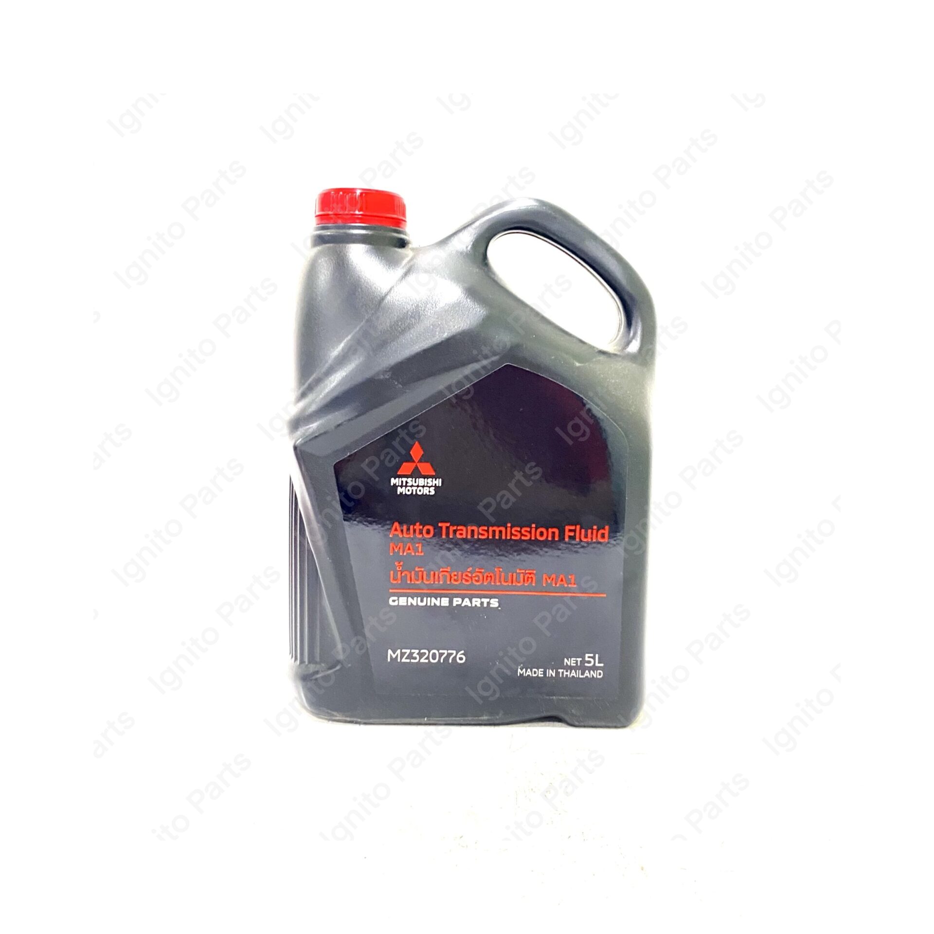 Mitsubishi MA1 ATF Auto Transmission Fluid (5L)